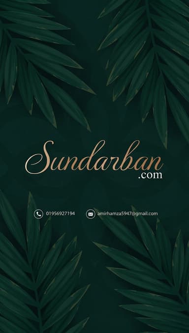 Sundarban.com
